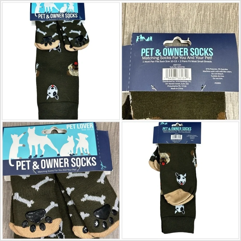 Pet & Owner Socks Unisex Matching Dog Small Breed Grippers Non Skid Brown NWT